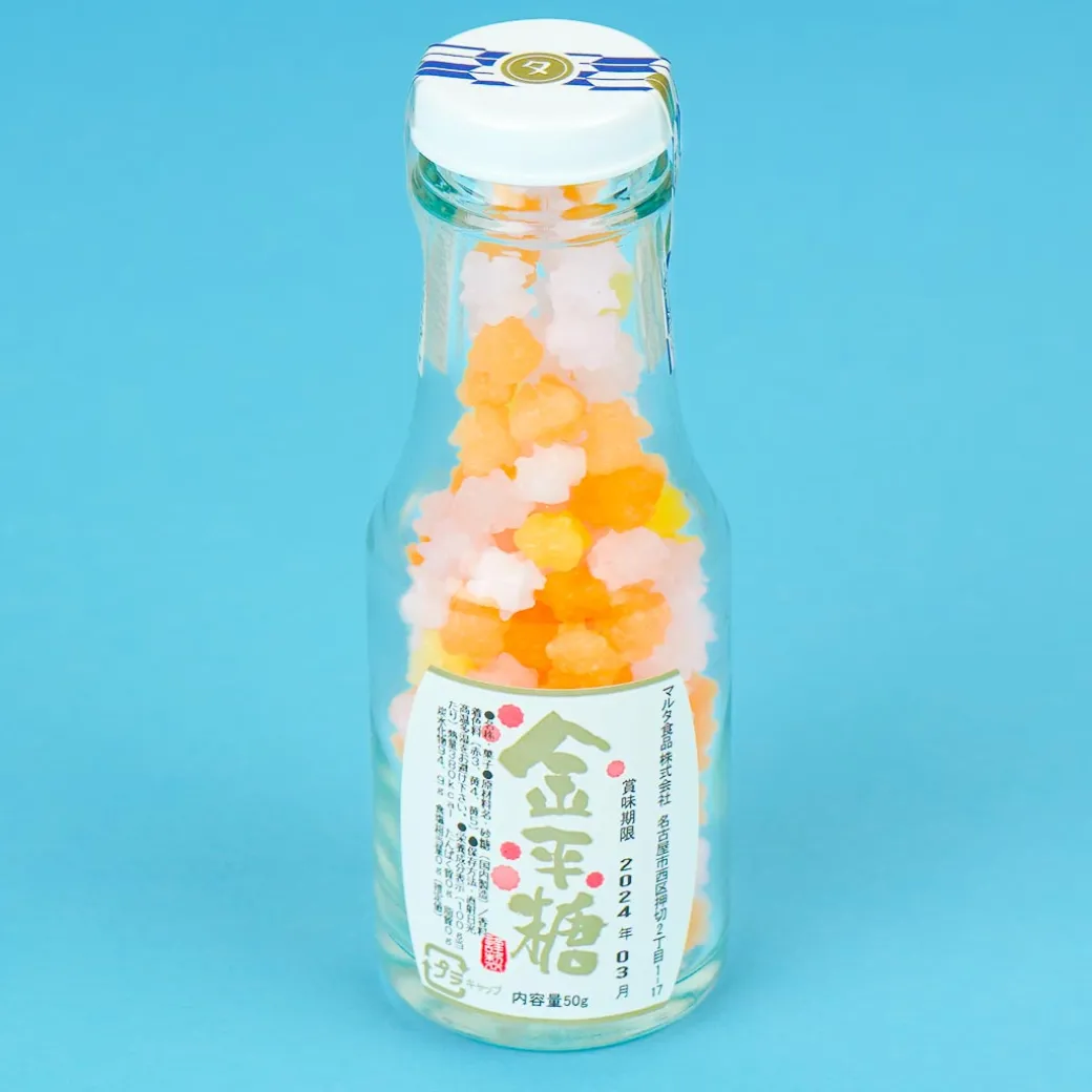 Maruta Ramune Bottle Konpeito Candy