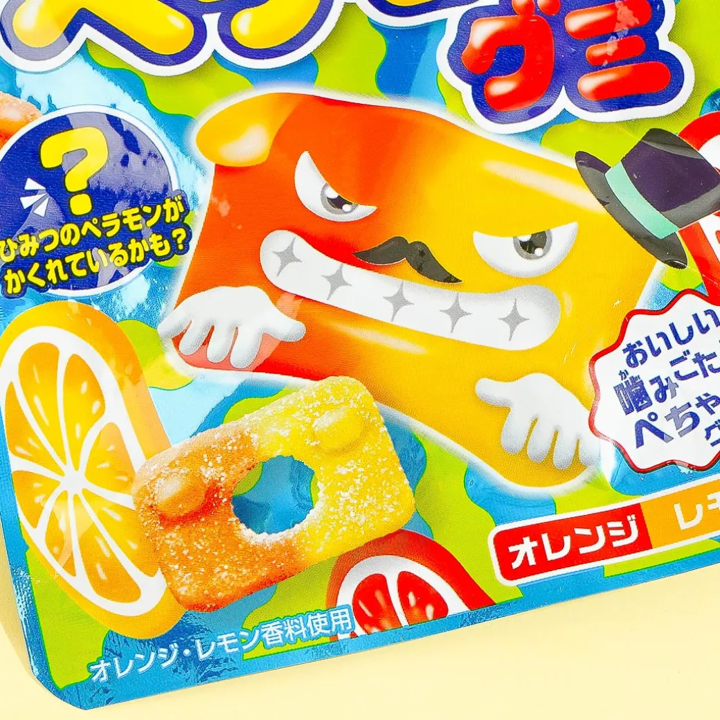 Meigum Peramon Ghost Gummy Candy - Orange & Lemon