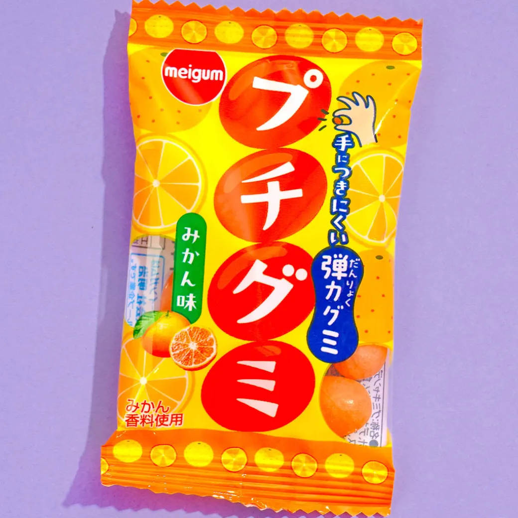 Meigum Petit Gummy - Mandarin Orange