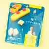 Meito Chez Shibata Yuzu Rare Cheesecake Chocolate