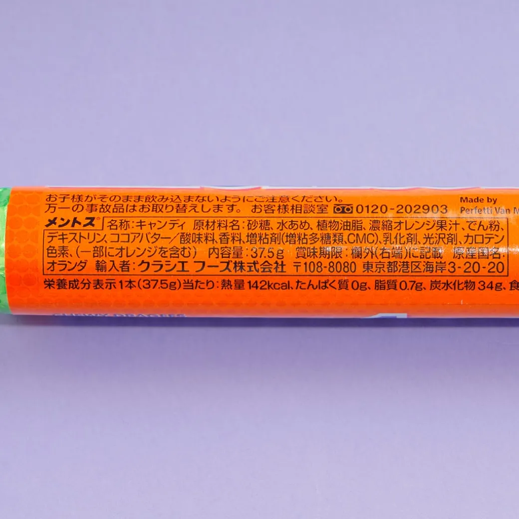 Mentos x Fanta Chewy Candy - Orange