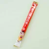 Milky Peko-Chan Chitose Candy - Red