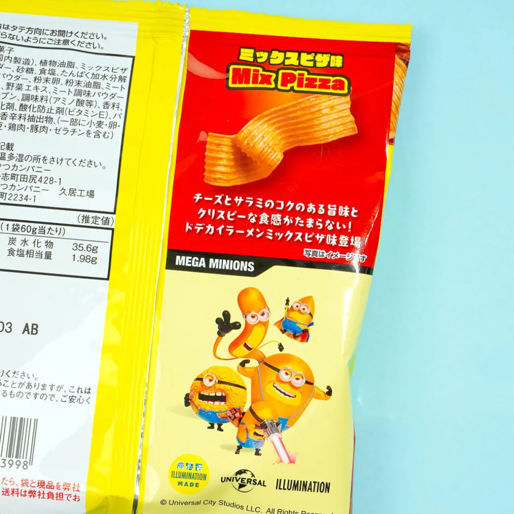 Minions Baby Star Dodekai Ramen Snacks - Pizza