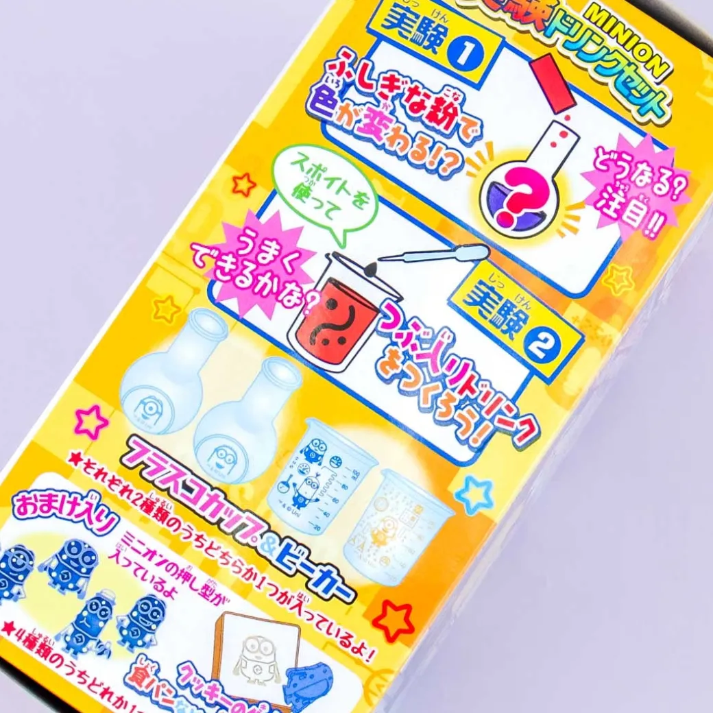 Minions Experiment DIY Candy Kit