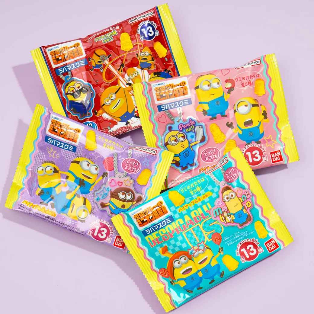 Minions Gummy & Rubber Charm