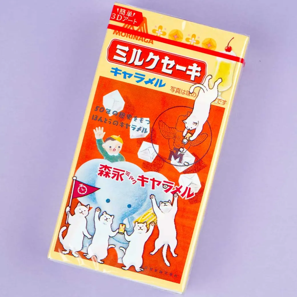 Morinaga Caramels - Milkshake