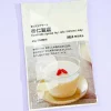 MUJI Handmade Apricot Almond Jelly Powder