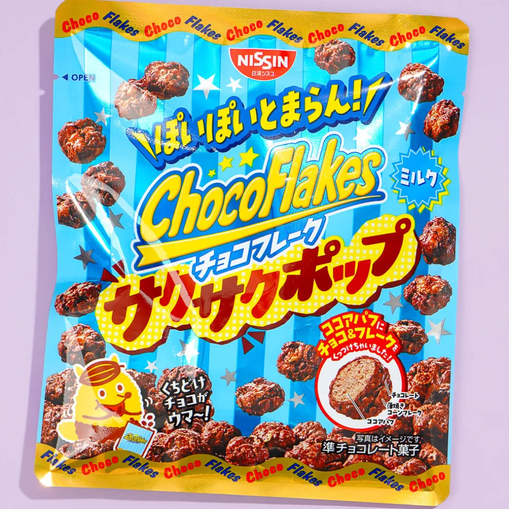 Nissin Choco Flakes - Crispy Pop