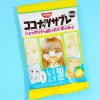 Nissin Cisco Coconut Sable Mini Cookies