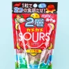 Nobel Kamekame Sours Gummies - Cola