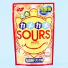 Nobel Sours Gummies - Lactic Acid Bacteria Drink