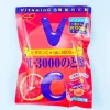 Nobel VC-3000 Throat Candy - Pink Grapefruit