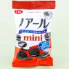 Noir Black Cocoa Mini Cookie Sandwiches - Sweet Vanilla