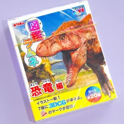 Orion Gakken no Zukan LIVE Ramune Candy With Cards