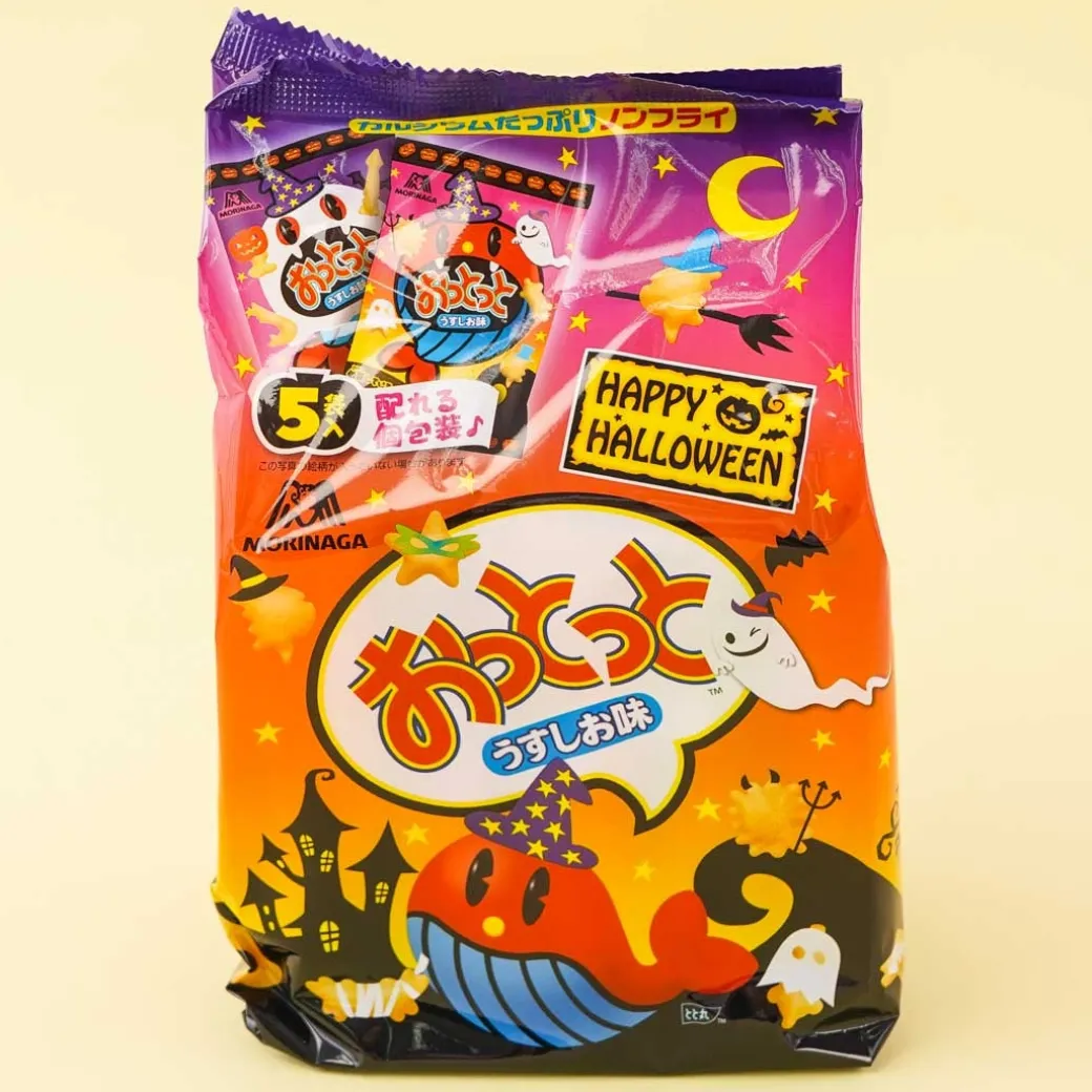 Ottotto Happy Halloween Crackers Pack - Lightly Salted