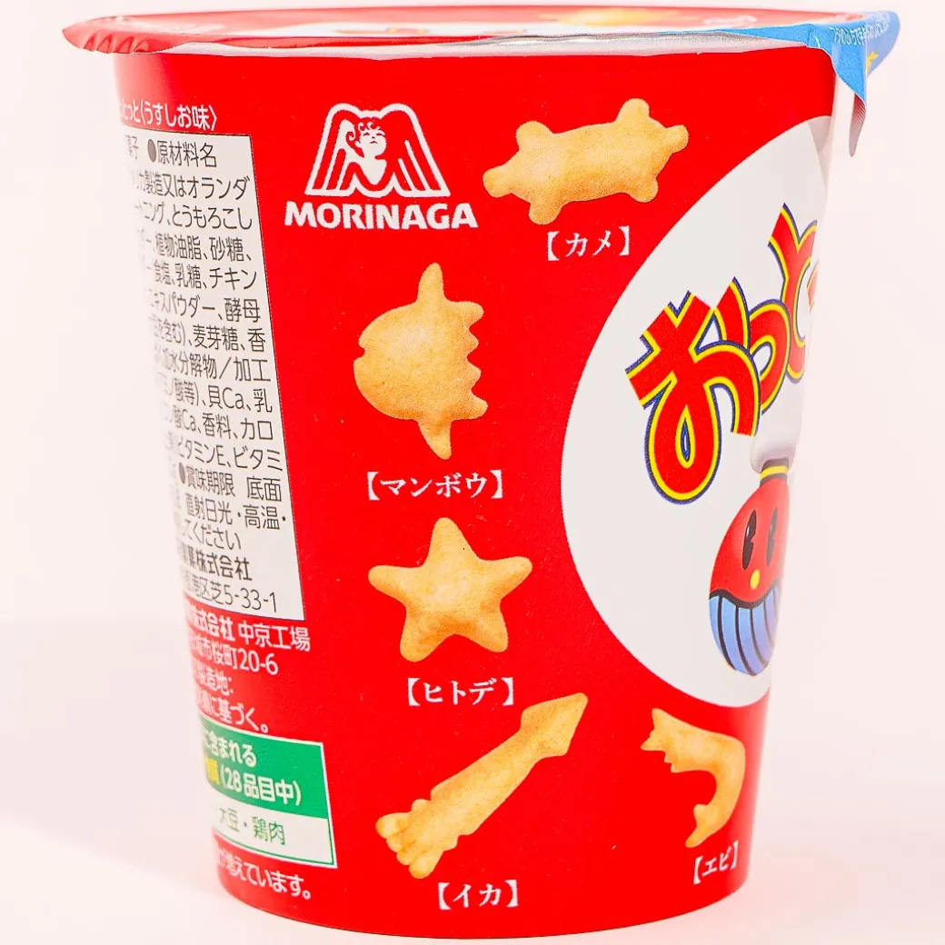 Ottotto x Sanrio Characters Plushie Charm & Crackers - Pochacco