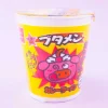 Oyatsu Butamen Instant Ramen Noodles - Curry