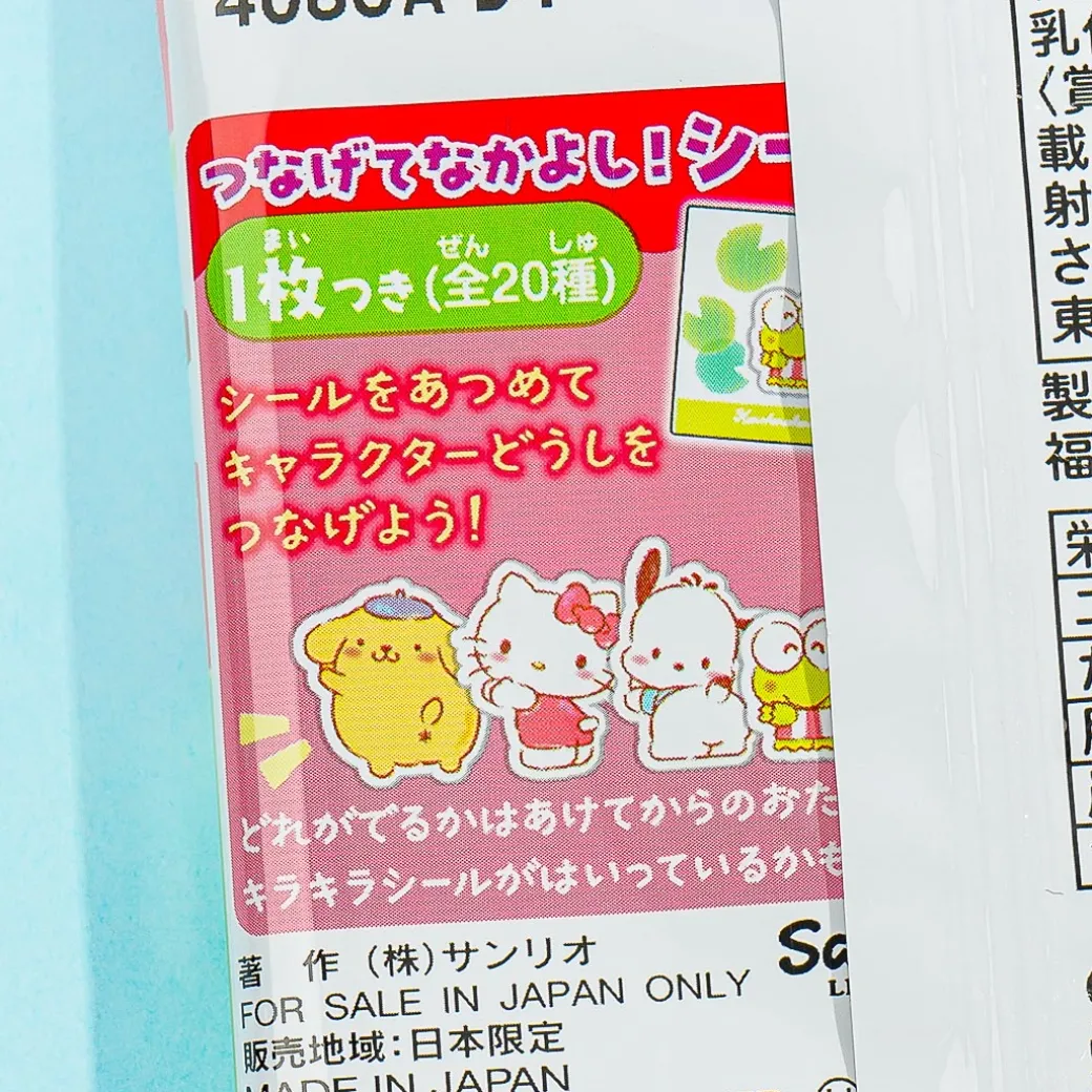 Peko-Chan x Sanrio Characters Nakayoshi Seal Gummy - Apple & Peach