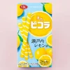 Picola Egg Rolls - Setouchi Lemon