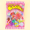 Pine Acorn Gummy Hard Candy Mix