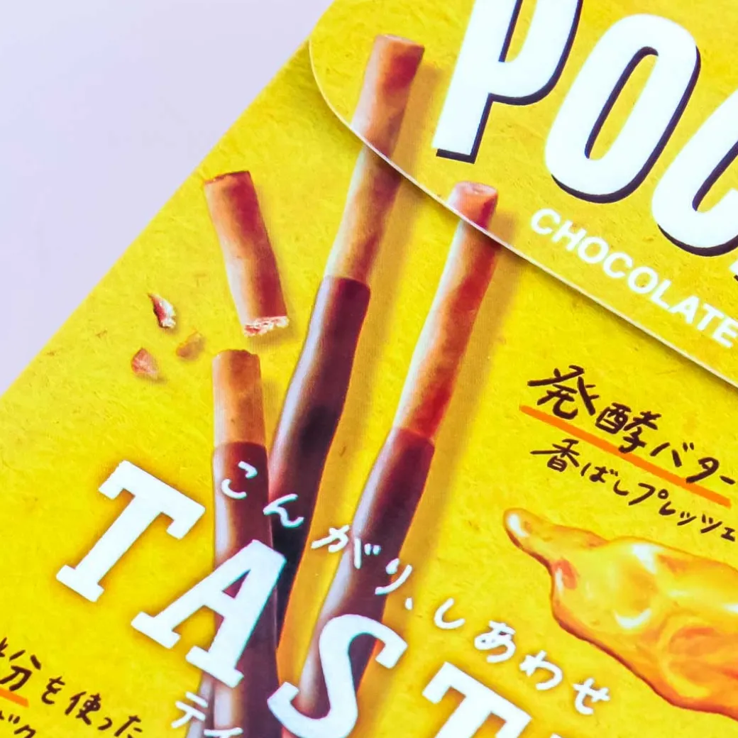 Pocky Biscuit Sticks - Tasty Charred Milk