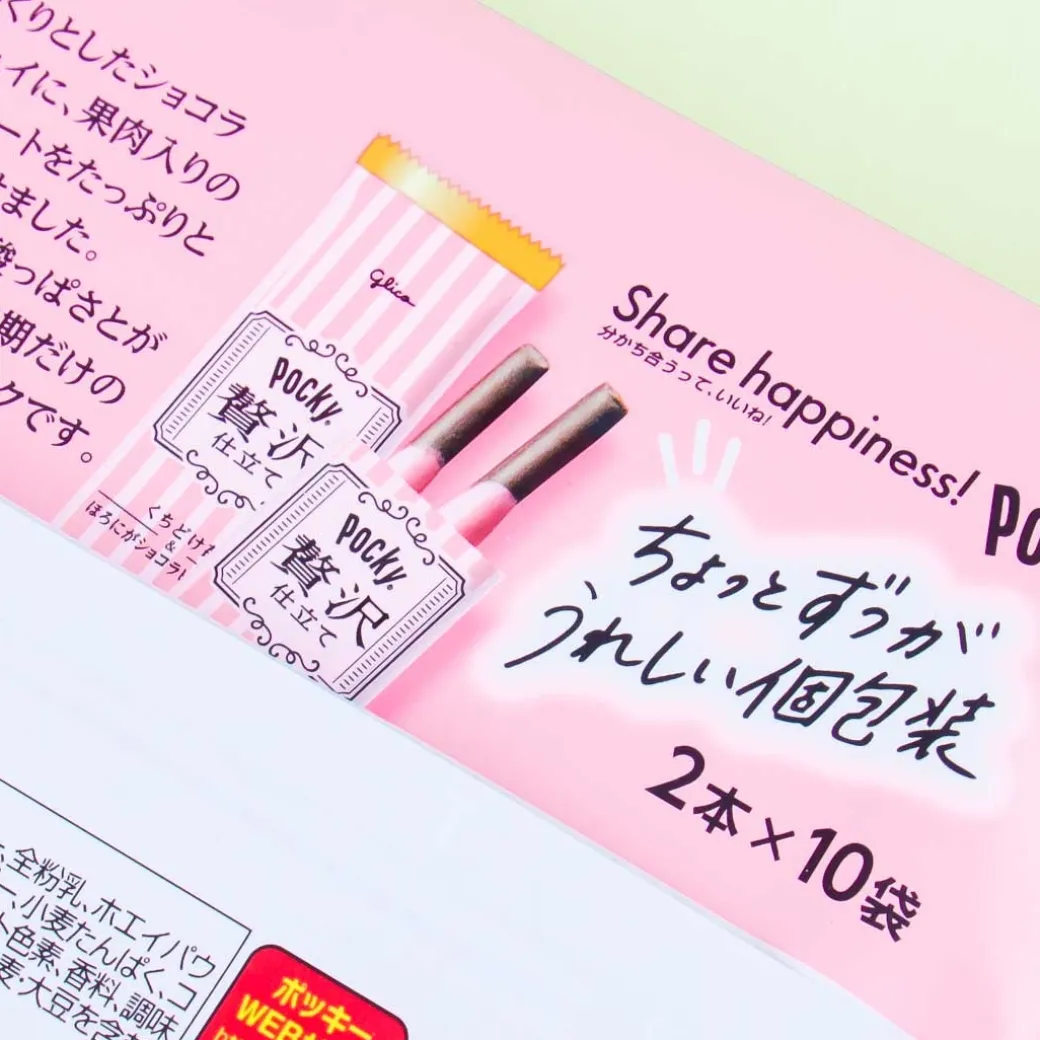 Pocky Premium Biscuit Sticks - Kuchidoke Strawberry