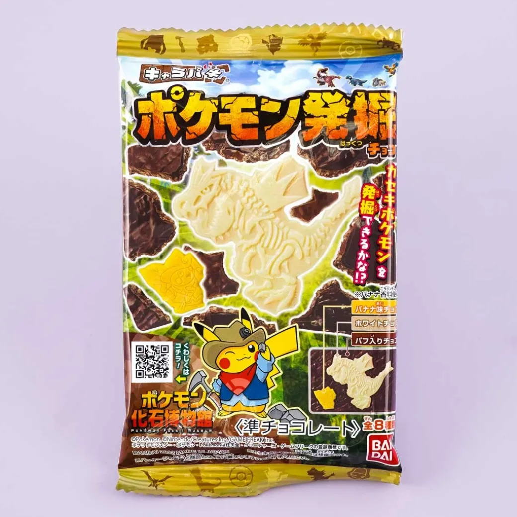 Pokemon Charapaki Excavation Chocolate