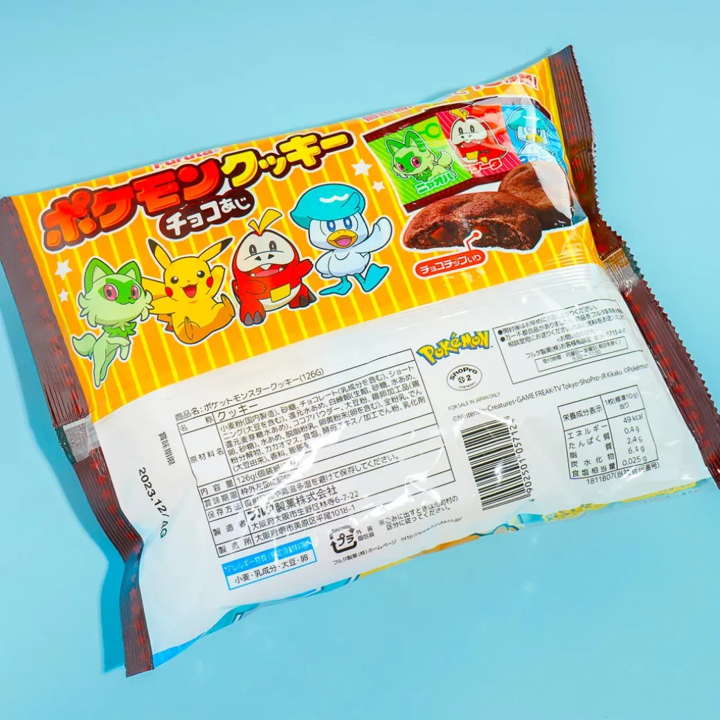 Pokemon Scarlet and Violet Choco Cookies