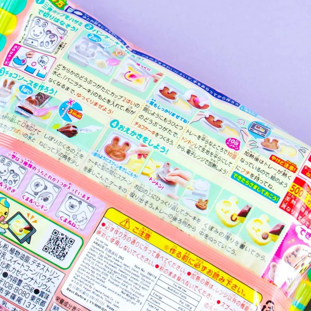 Popin’ Cookin' Animal Pancake DIY Candy Kit