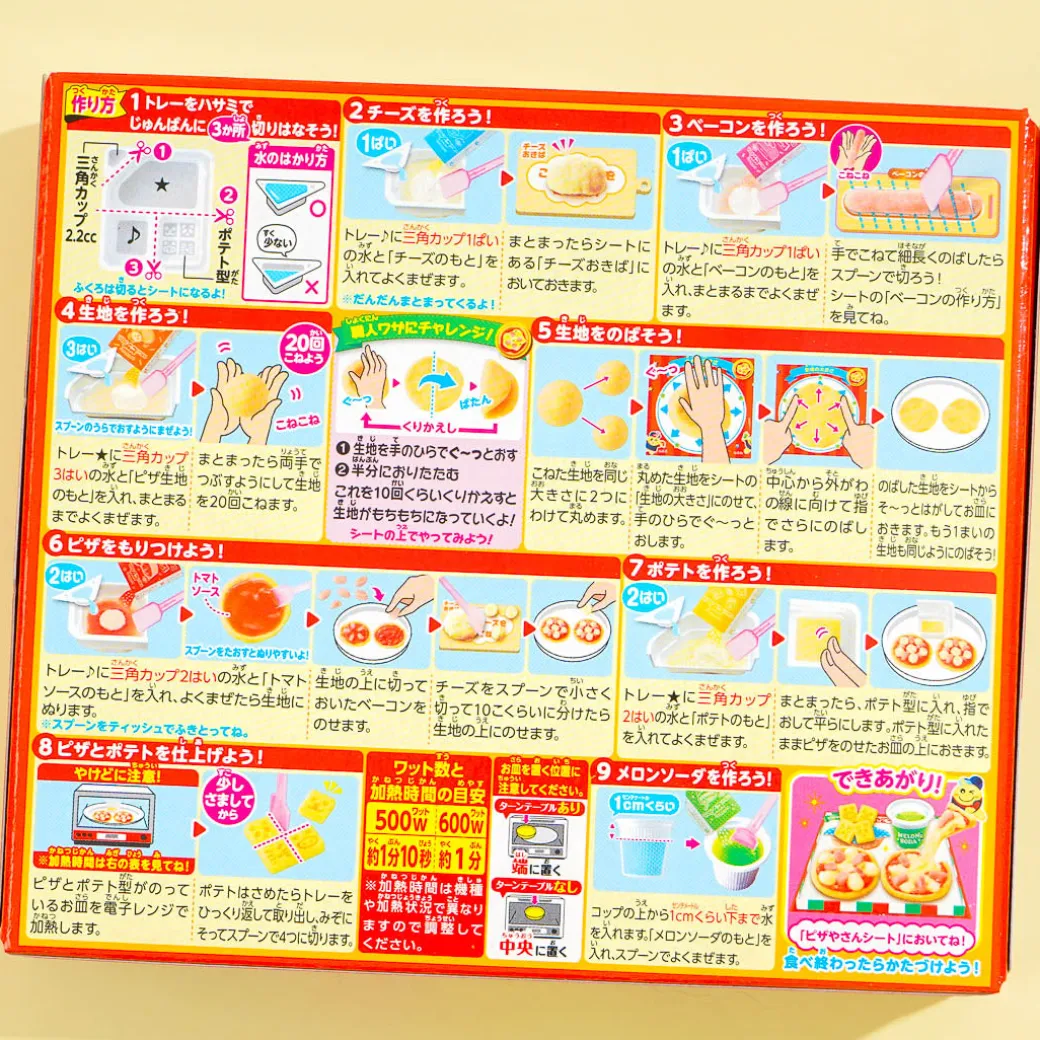 Popin' Cookin' Pizza Party DIY Kit