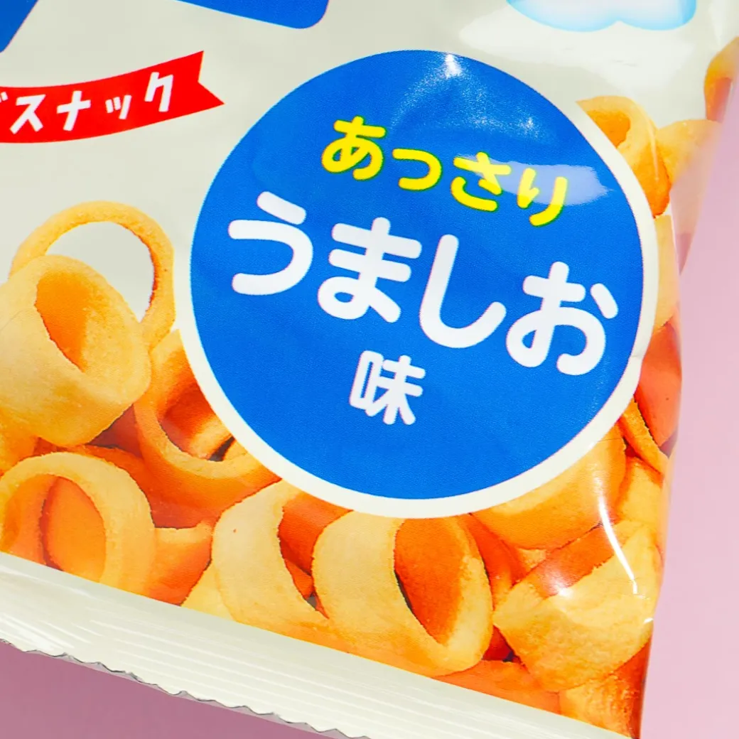 Poteco Children's Day Potato Ring Snacks - Salted