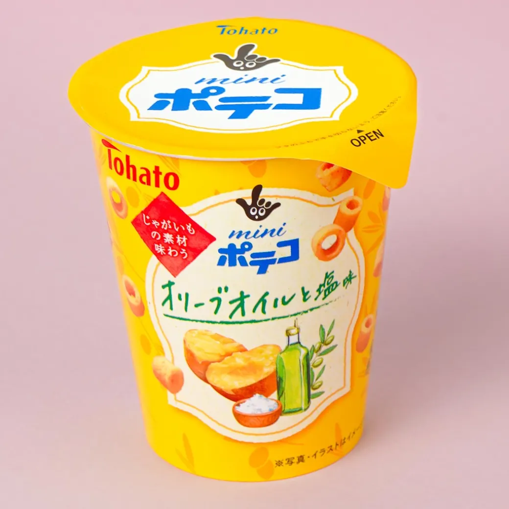 Poteco Mini Potato Ring Snacks - Olive Oil & Salt