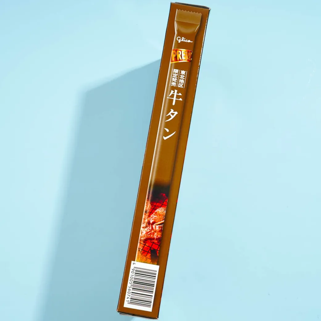 Pretz Giant Biscuit Sticks - Beef Tongue