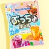 Puccho Ball Candy - Fizzy Soda Mix