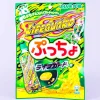 Puccho Chewy Candy Bag - Lifeguard Soda