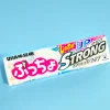 Puccho Chewy Candy - Double White Soda