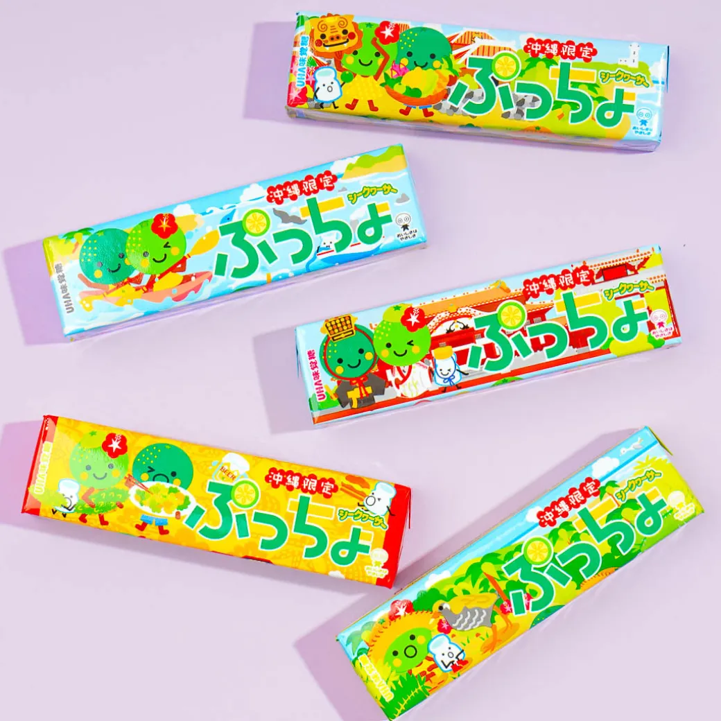 Puccho Chewy Candy - Okinawa Shikuwasa