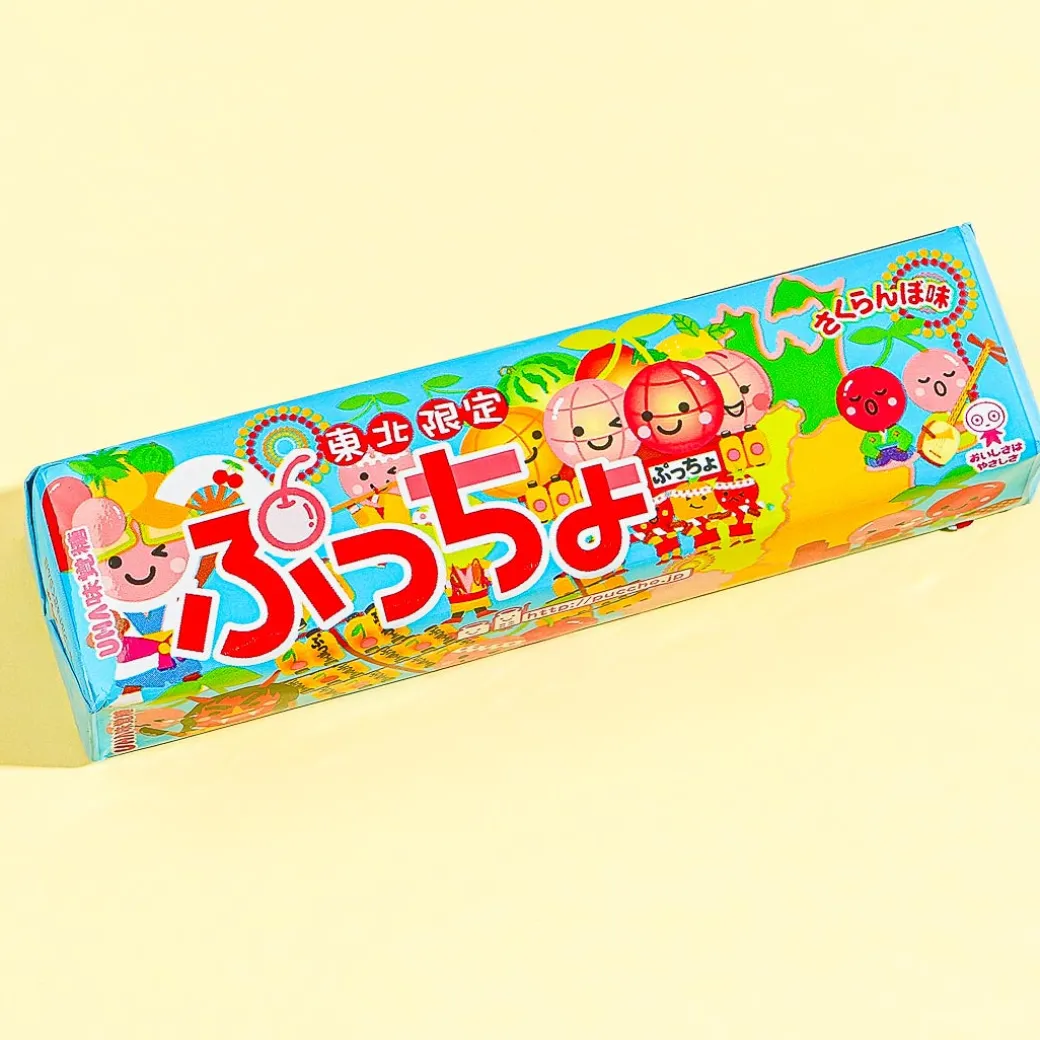 Puccho Chewy Candy - Tohoku Cherry