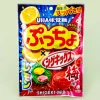 Puccho x Shigekix Chewy Candy - Lemon & Plum