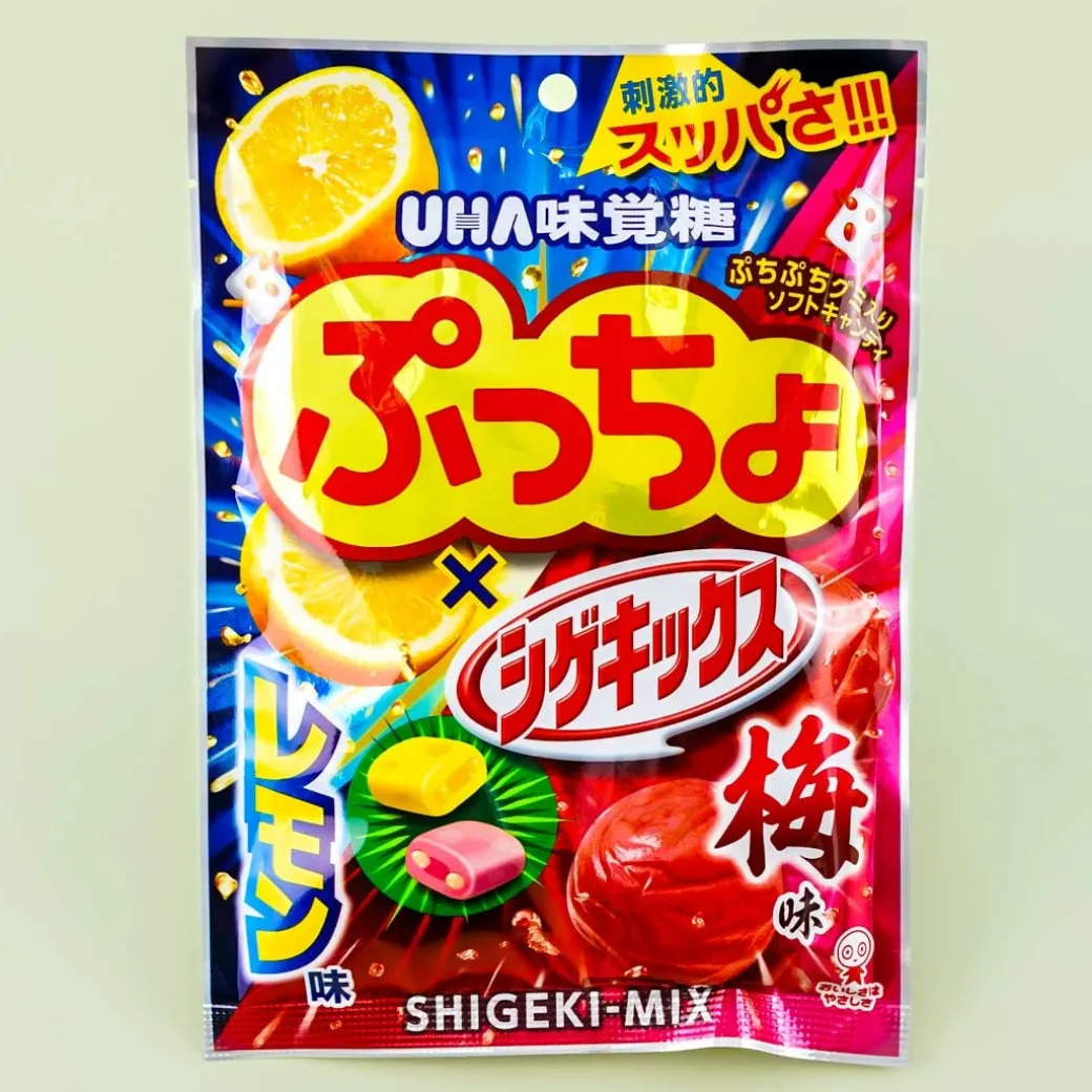 Puccho x Shigekix Chewy Candy - Lemon & Plum