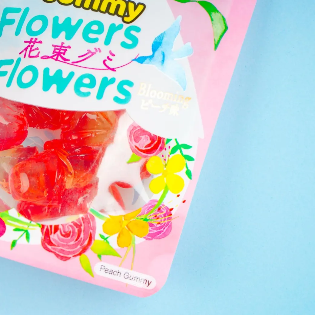 Rose 4D Gummy - Peach