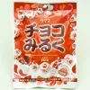 Sakuma Chocolate Milk Crunchy Candy