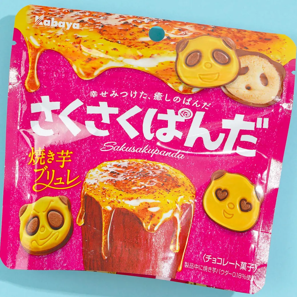 Saku Saku Panda Chocolate Biscuits - Roasted Sweet Potato