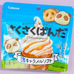 Saku Saku Panda Chocolate Biscuits - Salted Caramel Soft Serve