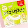 Saku Saku Panda Chocolate Biscuits - Pistachio Latte
