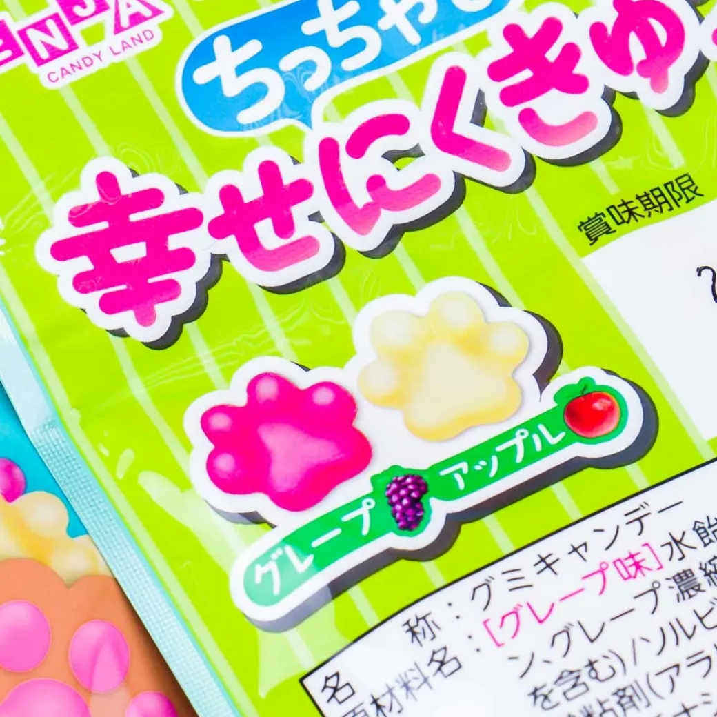 Senjaku Happy Nikukyu Cat Paw Gummy - Grape & Apple