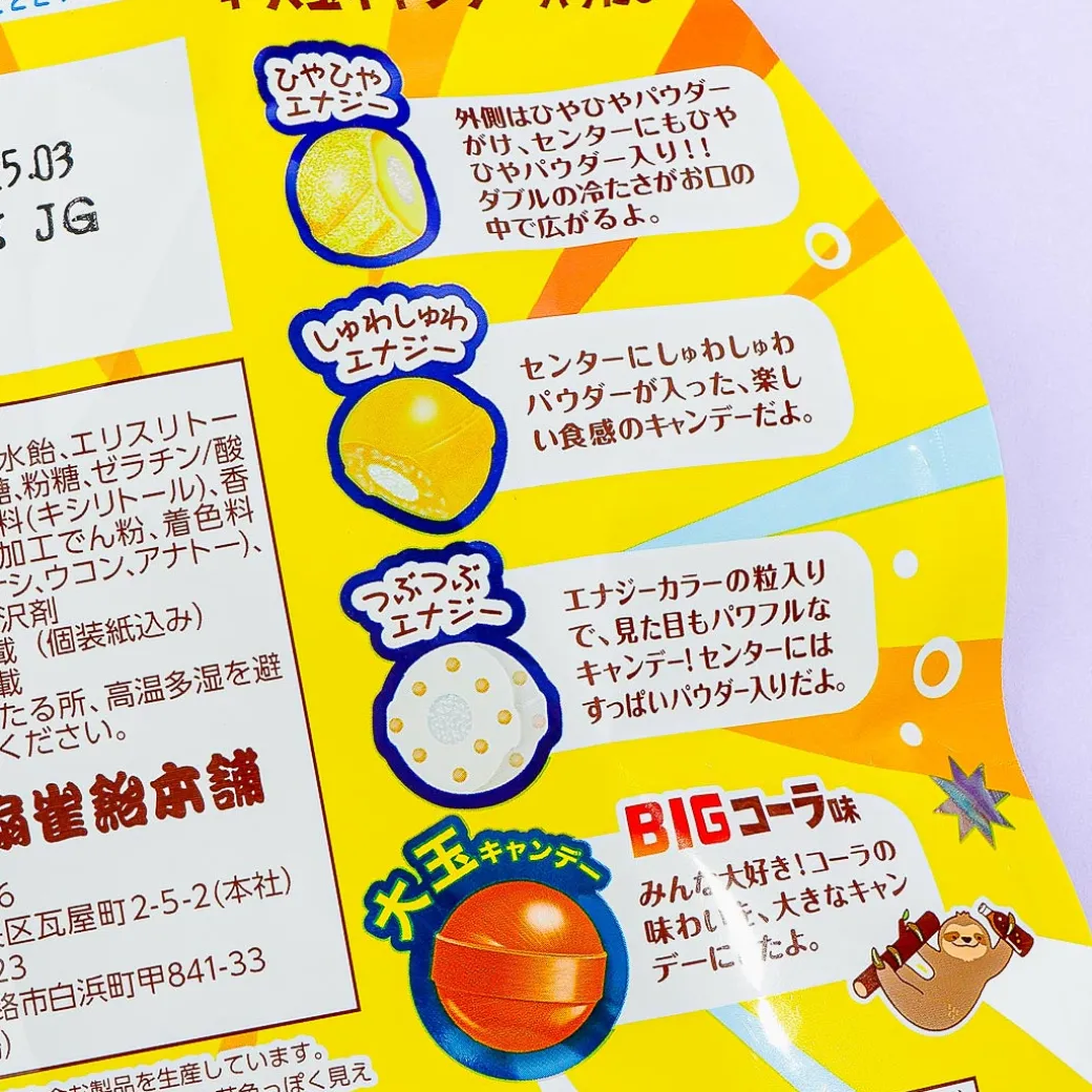 Senjaku Hiyashuwa Energy Drink Candy