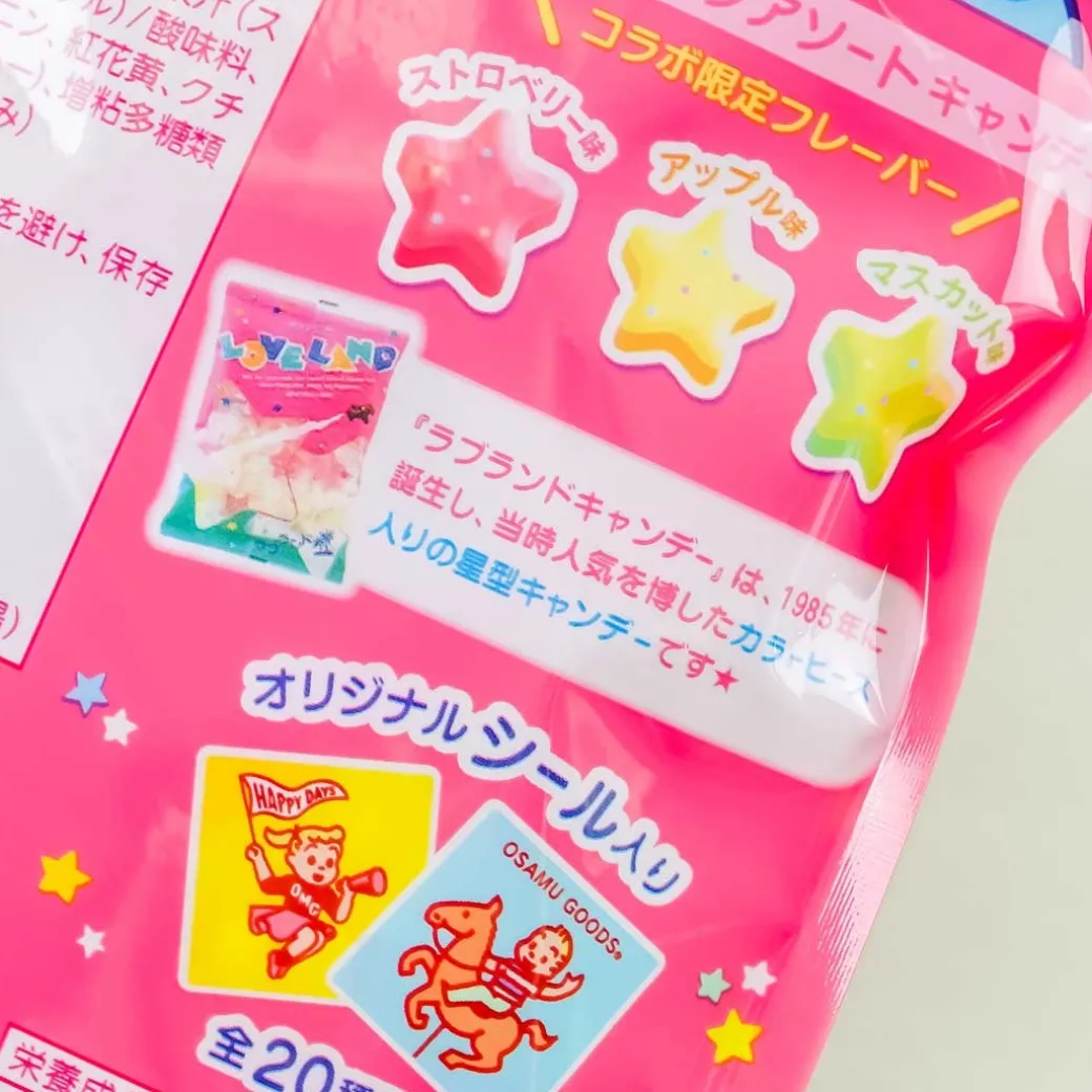 Senjaku x OSAMU GOODS Hard Candy - Assorted Fruits