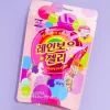 Seoju Rainbow ASMR Gummy - Grape