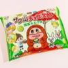 Shoei Delicy Sakuyama Choco Jiro Biscuits - Matcha Milk